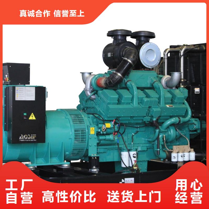 現貨供應本地高壓發電機發電車_品牌廠家