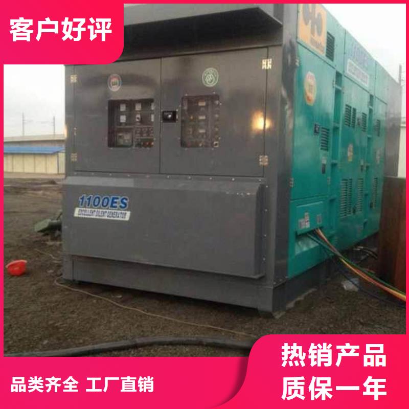 可移動高壓發電機發電車-歡迎詢價