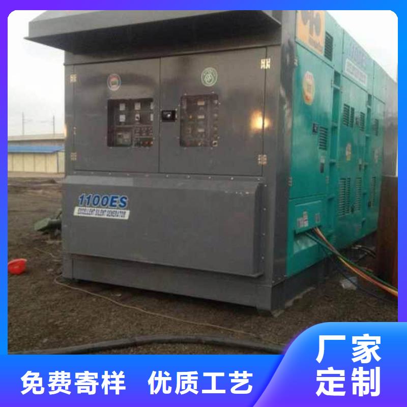 10千伏高壓靜音發電車租賃廠家直供
