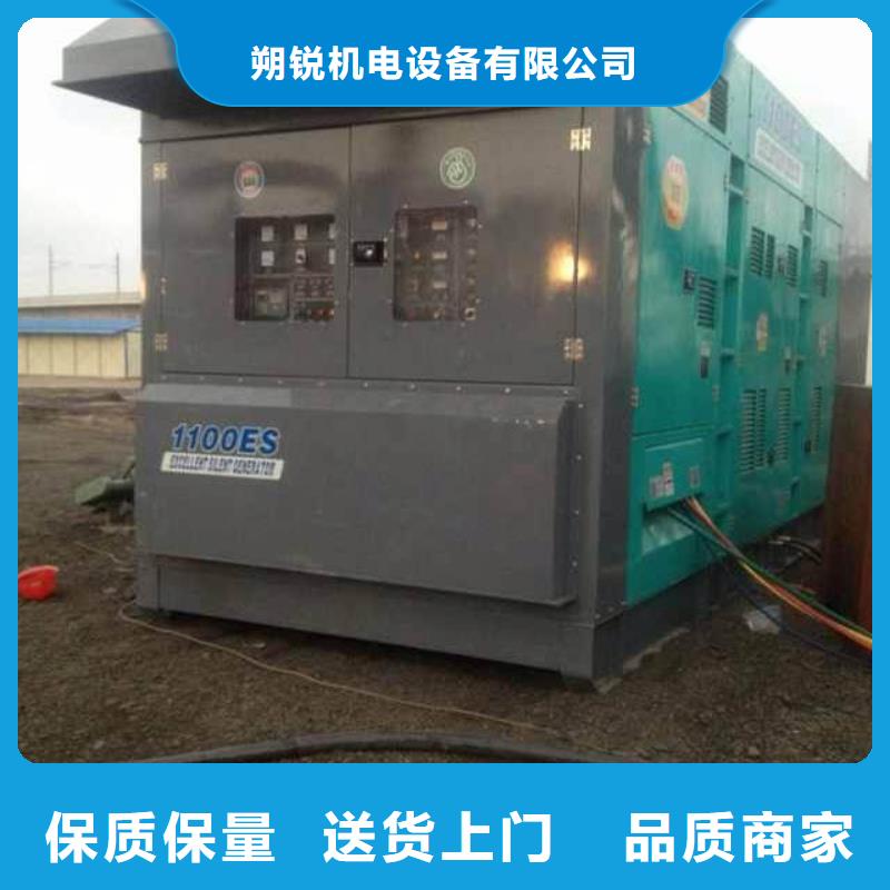 甄選：高壓發電機租賃生產廠家
