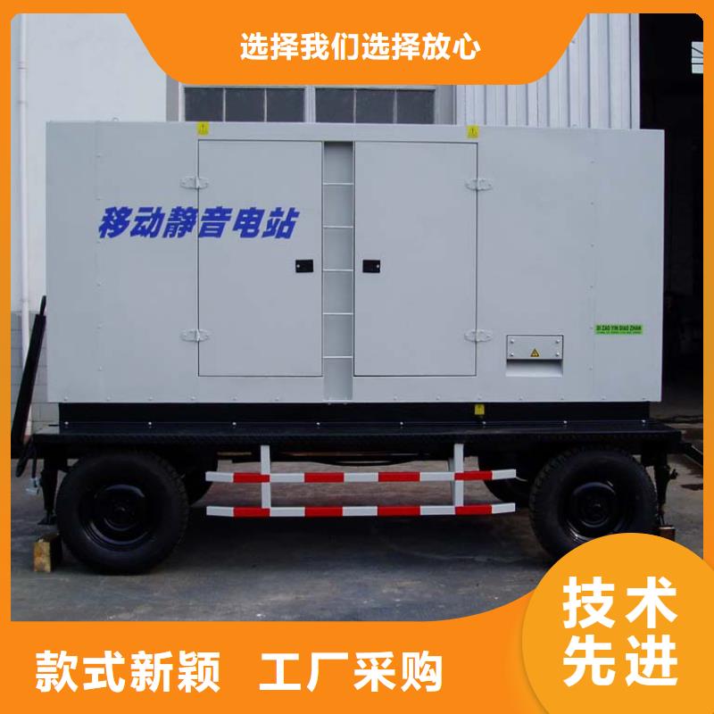 2025發貨快速#工程專用高壓發電機#實體廠家