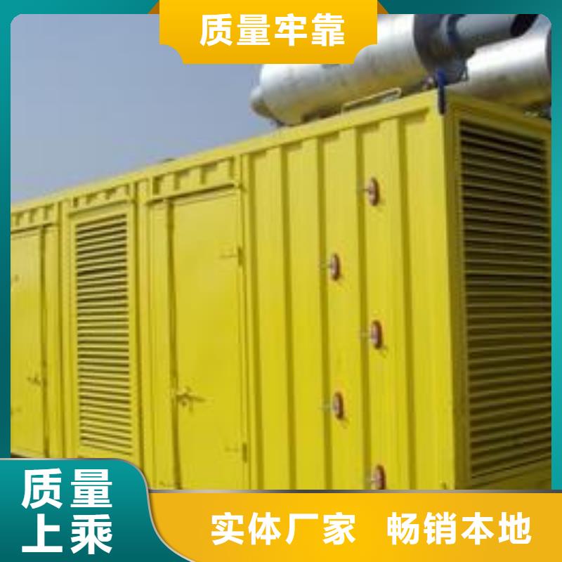 高品質(zhì)UPS 高壓發(fā)電機發(fā)電車租賃供應(yīng)商