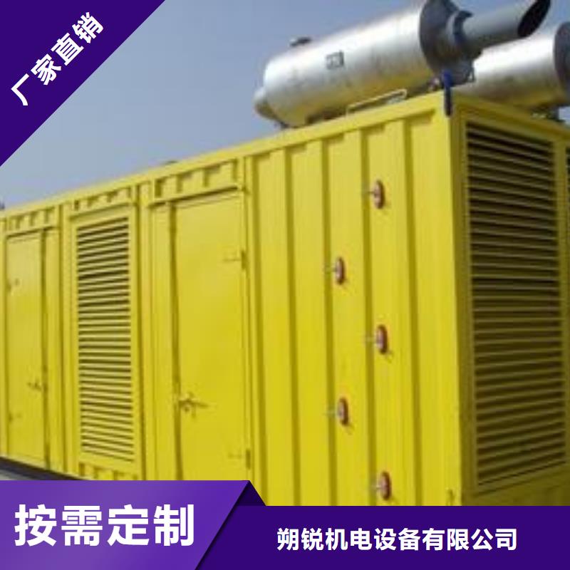 靠譜的3.3千伏發(fā)電機租賃在哪里