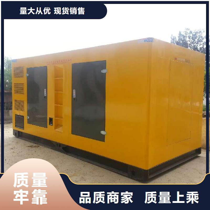 低高壓變壓器租賃國際品牌免運費開發(fā)票