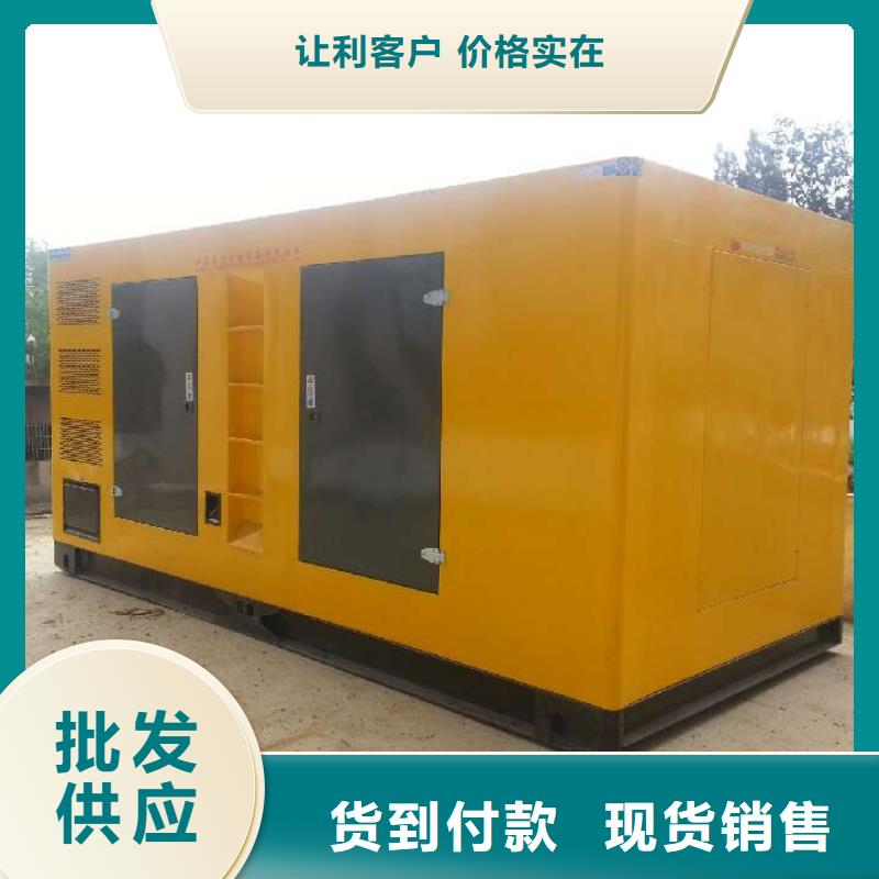 礦山專用高壓發(fā)電機租賃  本地廠家