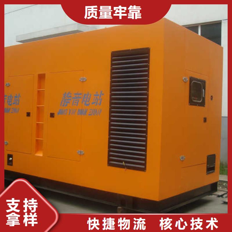 靠譜的3.3千伏發(fā)電機(jī)租賃在哪里