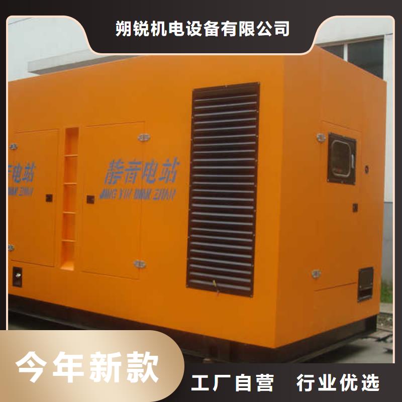 高壓發電機發電車【應急發電車出租】質檢合格發貨