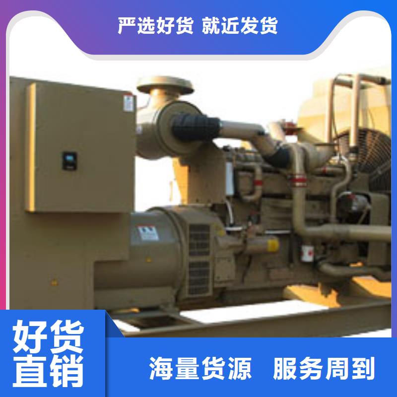 方便快捷熱保高壓發電機