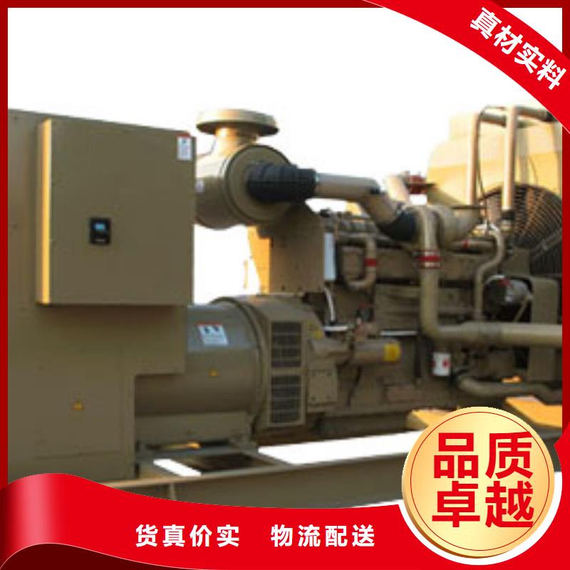 特殊型號(hào)靜音發(fā)電機(jī)發(fā)電車租賃本地企業(yè)