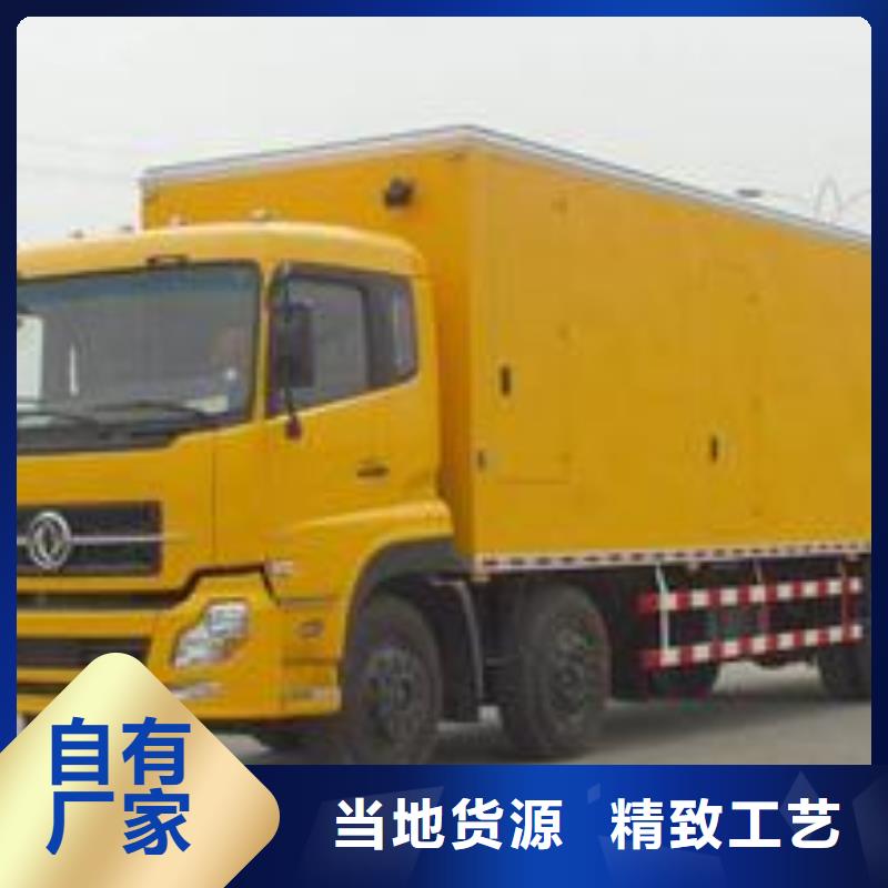 各種型號發電車租賃大型娛樂活動方便快捷