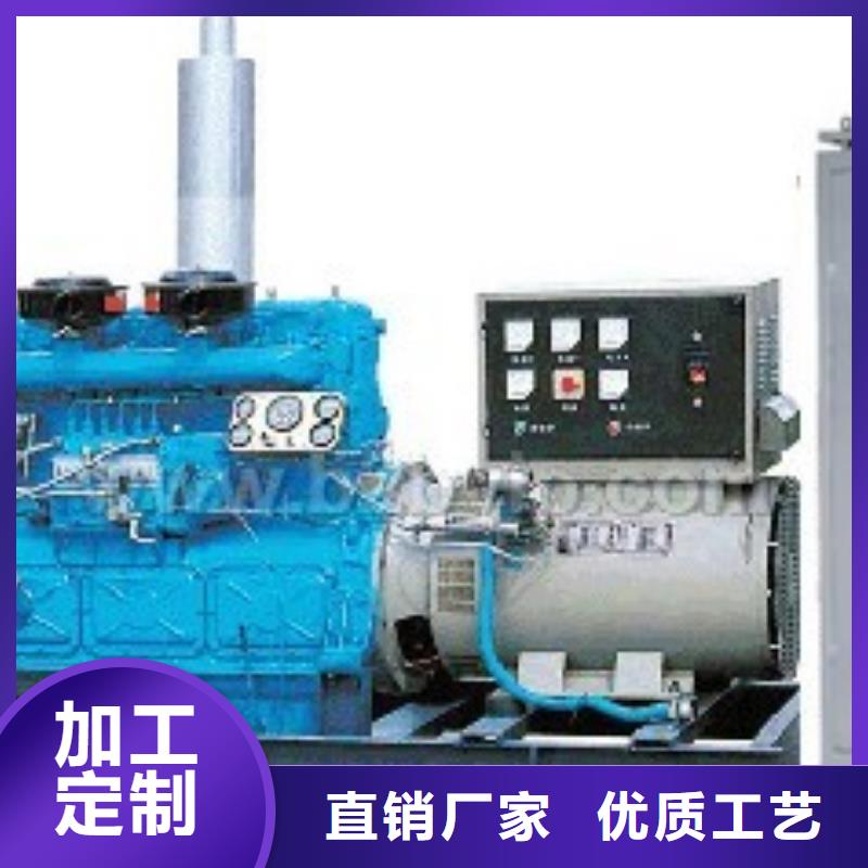 礦山專用高壓發(fā)電機租賃  -點擊咨詢