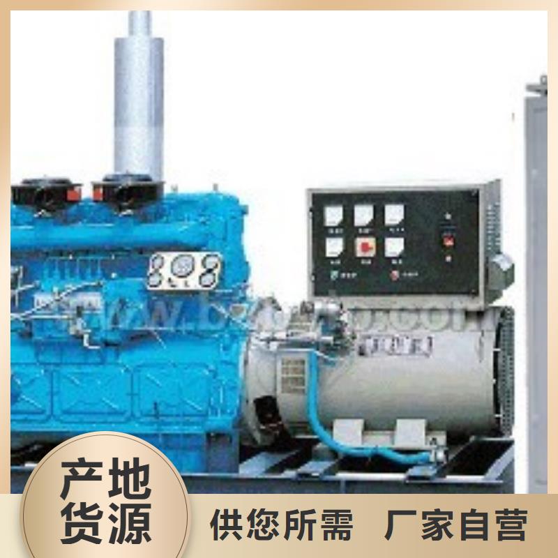 低壓變高壓發(fā)電機租賃進口品牌