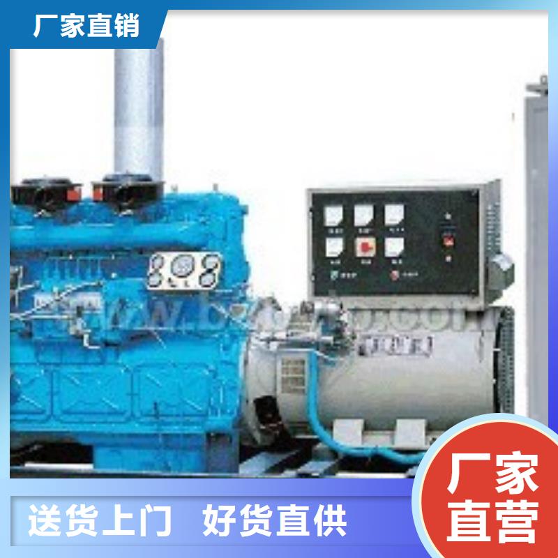 3.3千伏發(fā)電機租賃【多圖】