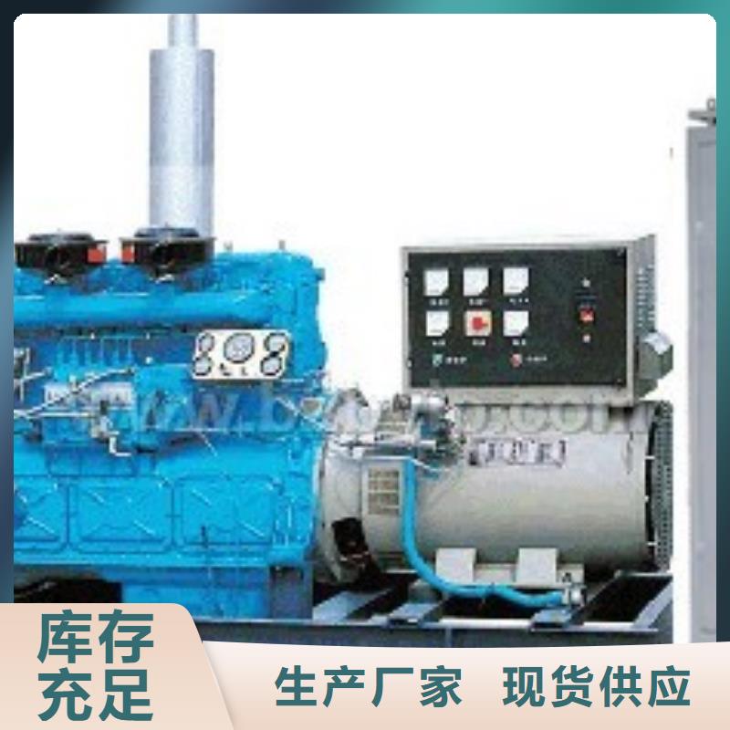 高壓發(fā)電機(jī)發(fā)電車應(yīng)急發(fā)電車出租加工定制