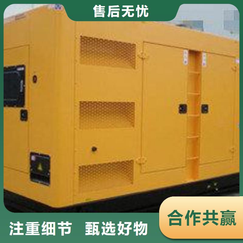 可移動高壓發電機發電車全國可發貨