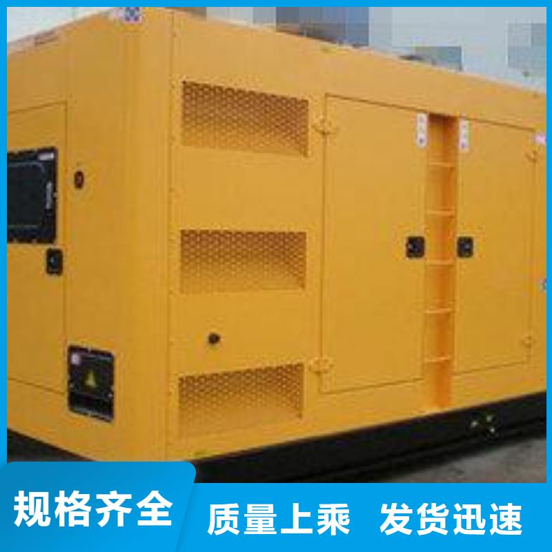 省時省力35千伏發電車租賃