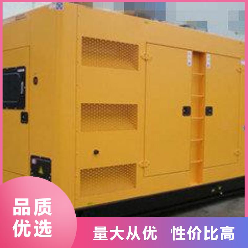 高壓發電機發電車400kw發電機租賃本地廠家值得信賴