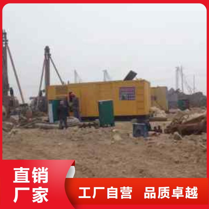 大型高壓發(fā)電車(chē)租賃質(zhì)量認(rèn)證全國(guó)統(tǒng)一