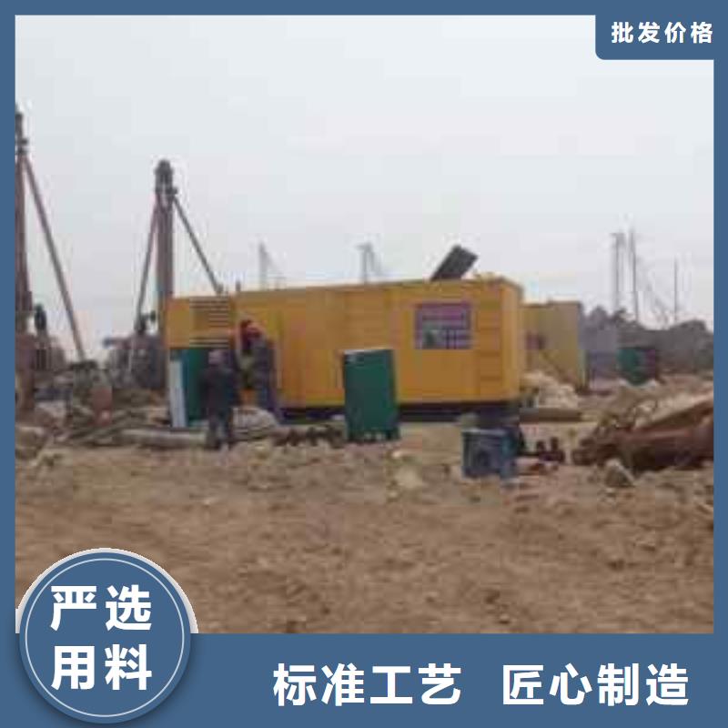 靜音高壓發電車出租本地企業