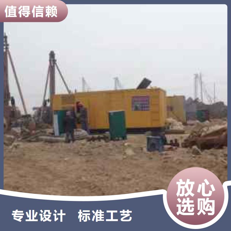 35千伏發電機發電車租賃國企單位靈活多變