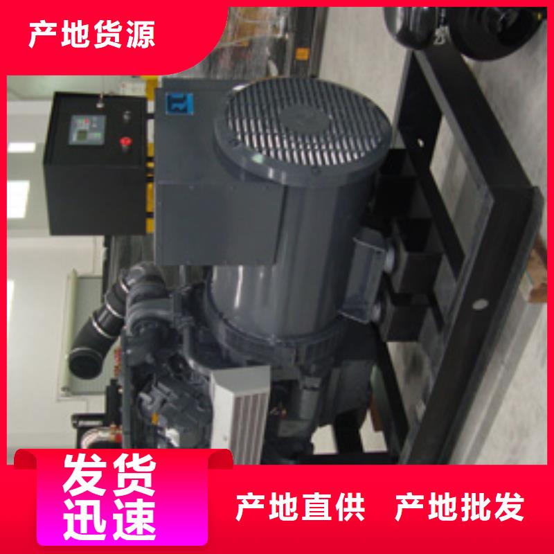 國網發電車租賃現貨采購