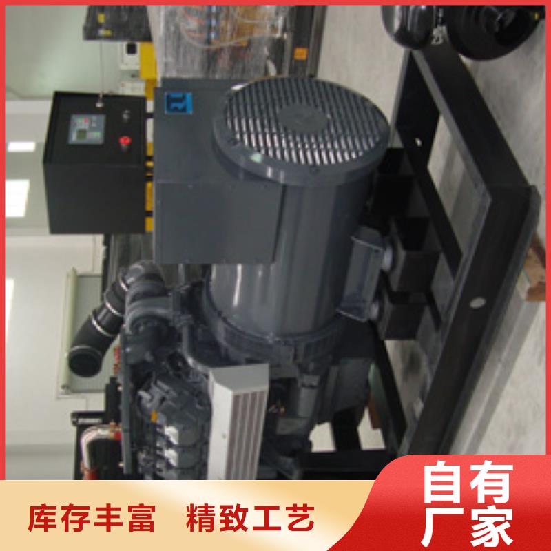 高壓發電機發電車2200kw發電機租賃定制定做