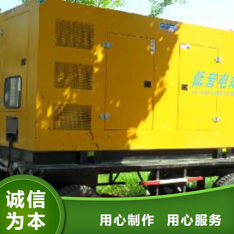 10千伏發電車租賃-聯系方式
