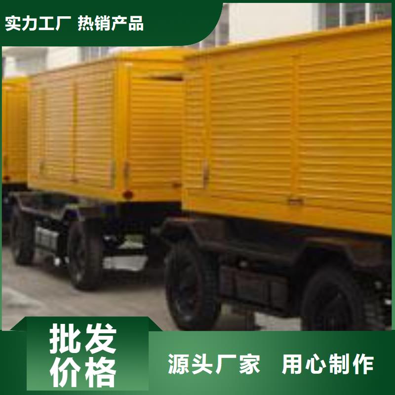 10千伏發電機租賃工廠專用