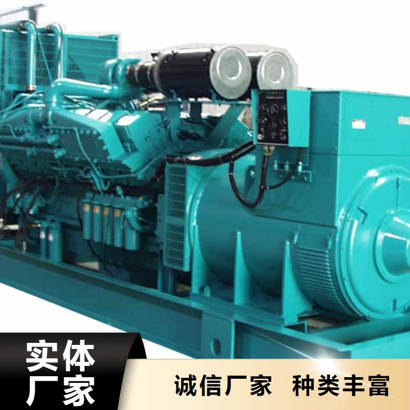 甄選：高壓發電機租賃生產廠家
