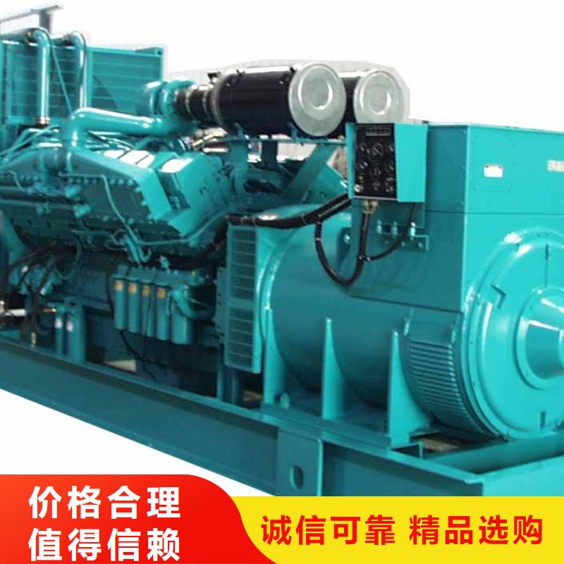 35千伏發電機，發電車租賃大型會議專用免運費開發票