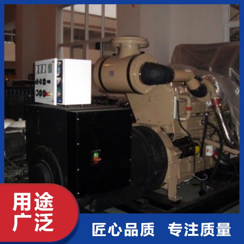 高壓轉低壓發電機租賃-實力大廠