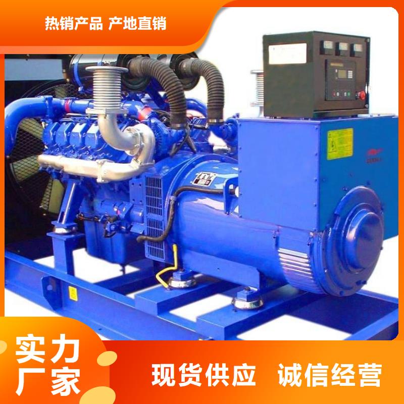靜音發(fā)電車出租工廠應(yīng)急專業(yè)