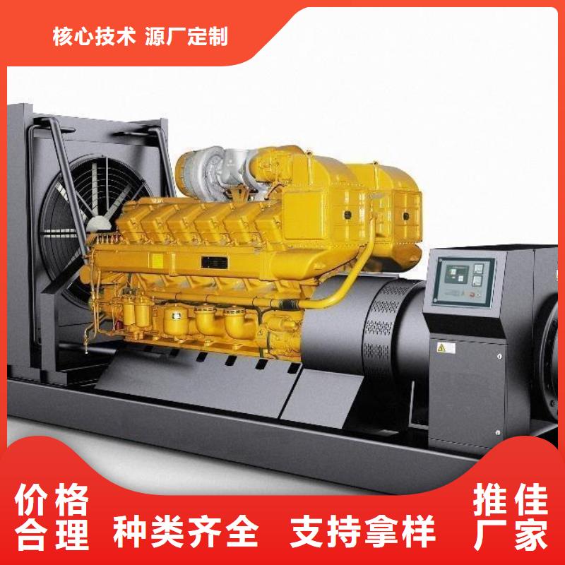 高压发电机发电车200kw发电机租赁实力见证