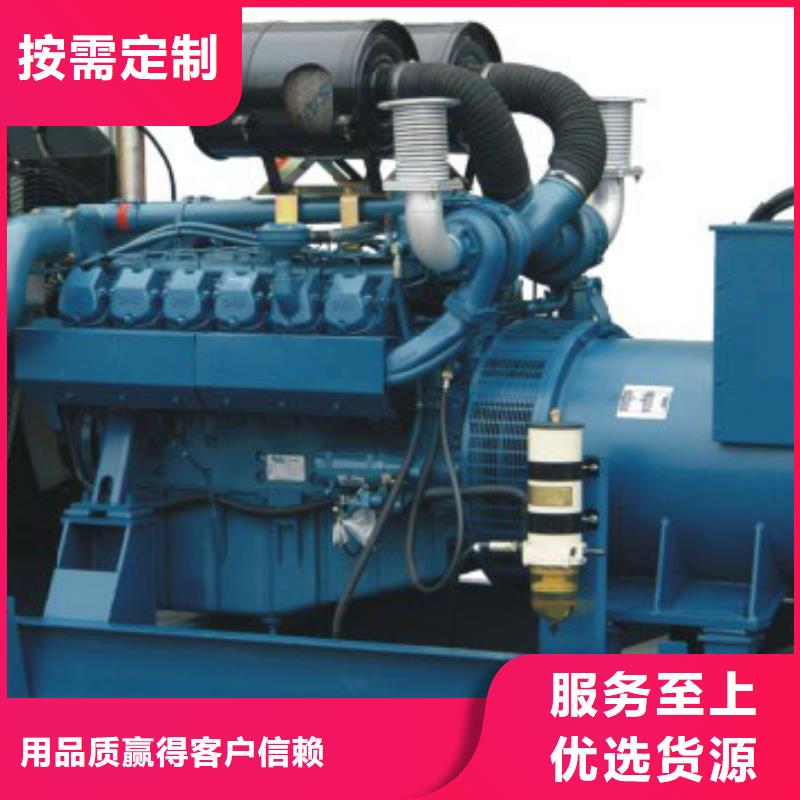 質量過硬10千伏發電機租賃