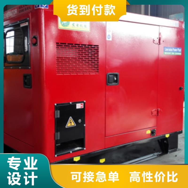 3.3千伏高壓發電車租賃正規合同