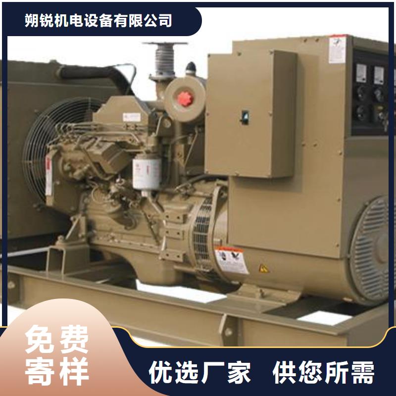 高壓轉低壓變壓器租賃工地專用國際品牌