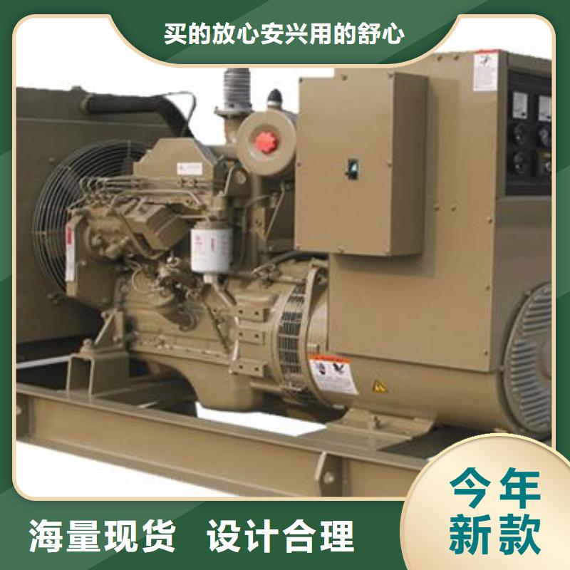 高压发电机发电车发电机出租分类和特点
