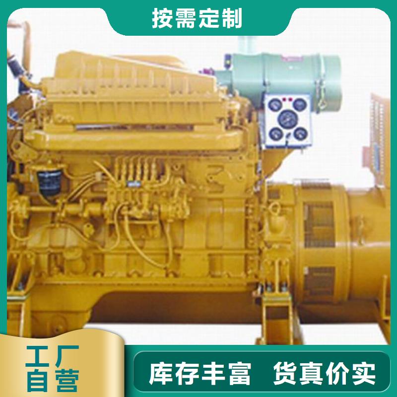 本地高壓發電機發電車生產基地