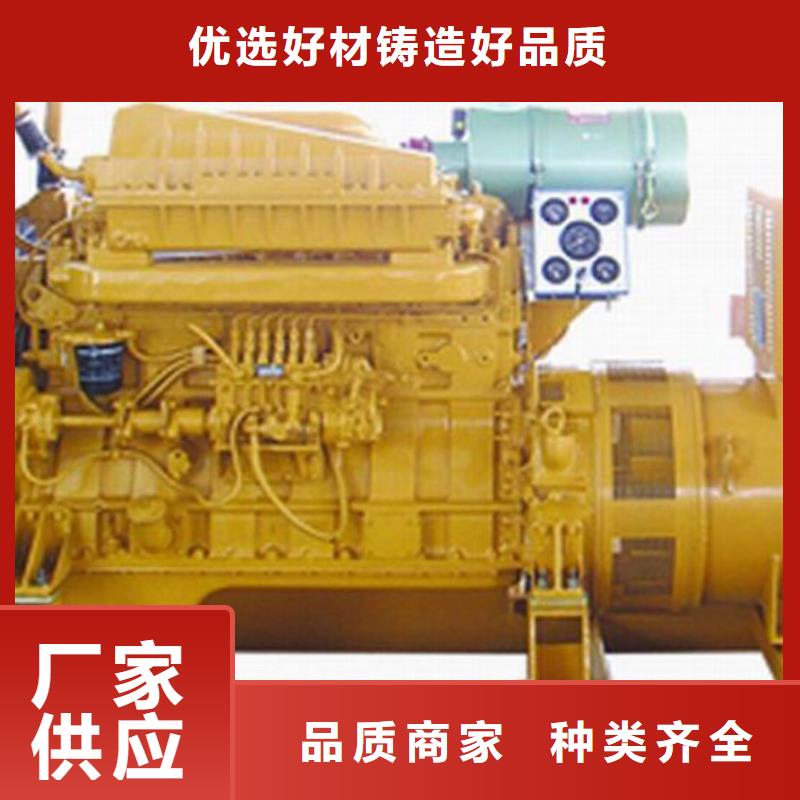 高壓發電機發電車100kw發電機租賃工藝精細質保長久