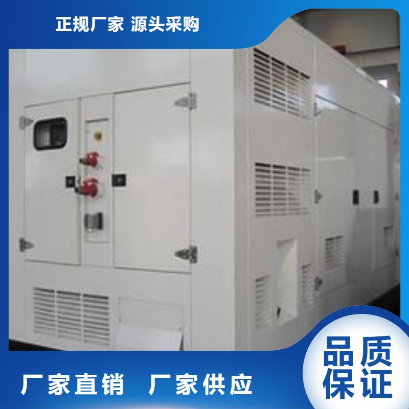 靜音高壓發電車租賃工地專用正規平臺