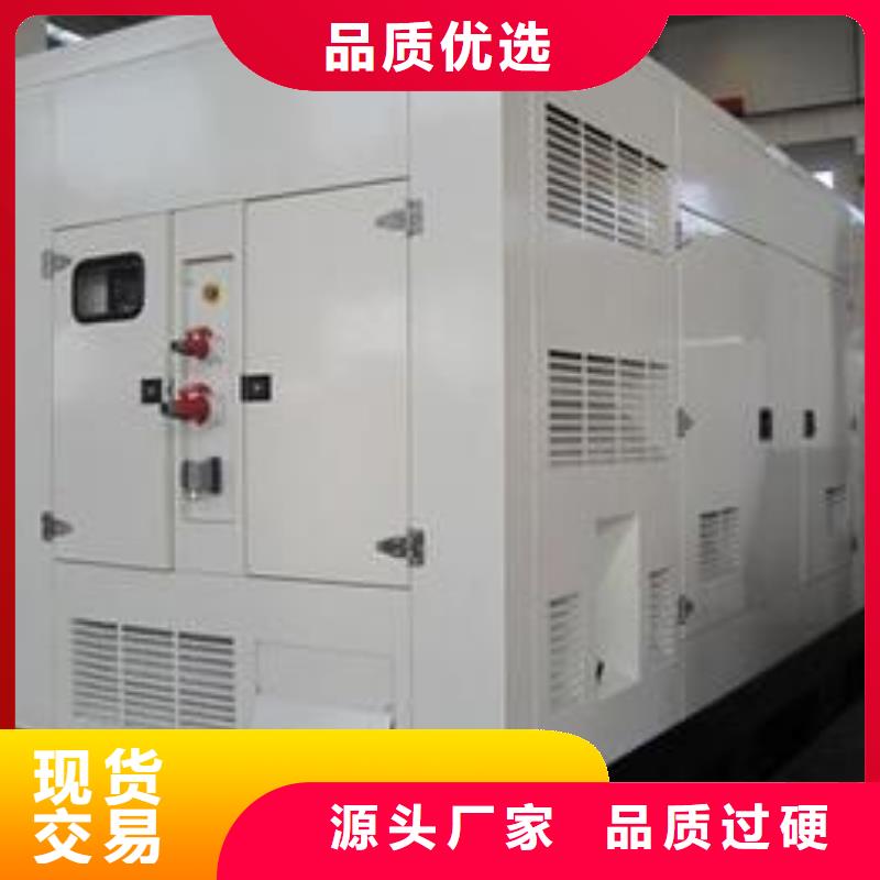 高壓發電機發電車,發電機租賃廠家優質原料