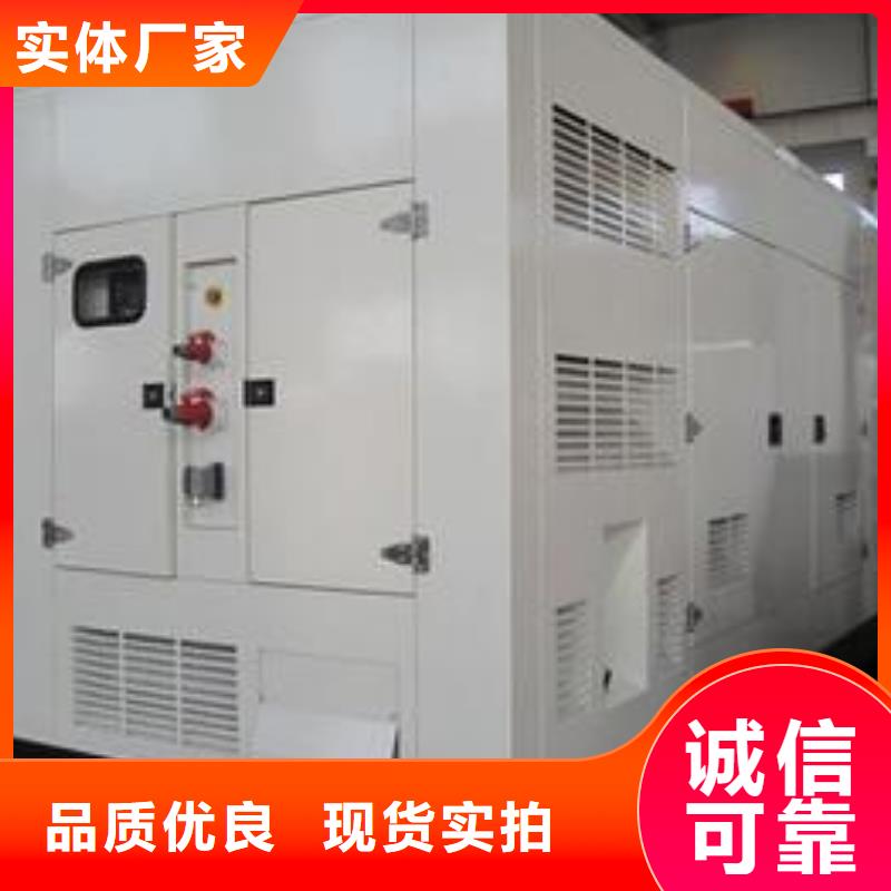 靜音高壓發電車出租工廠應急保電