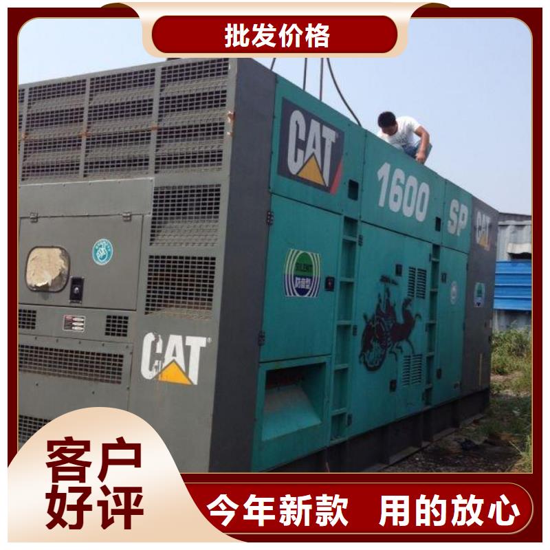 高壓發(fā)電機發(fā)電車2800kw發(fā)電機租賃物美價優(yōu)
