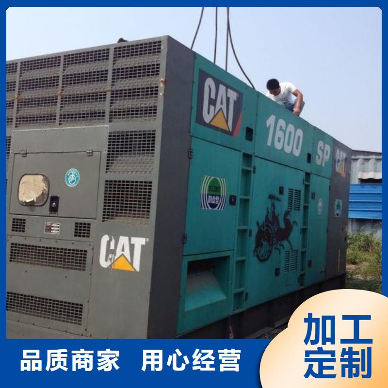 發貨及時的發電車租賃廠家