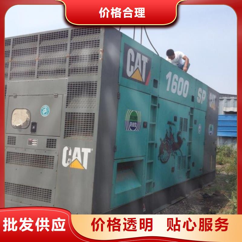 低高壓變壓器租賃國際品牌免運費開發(fā)票