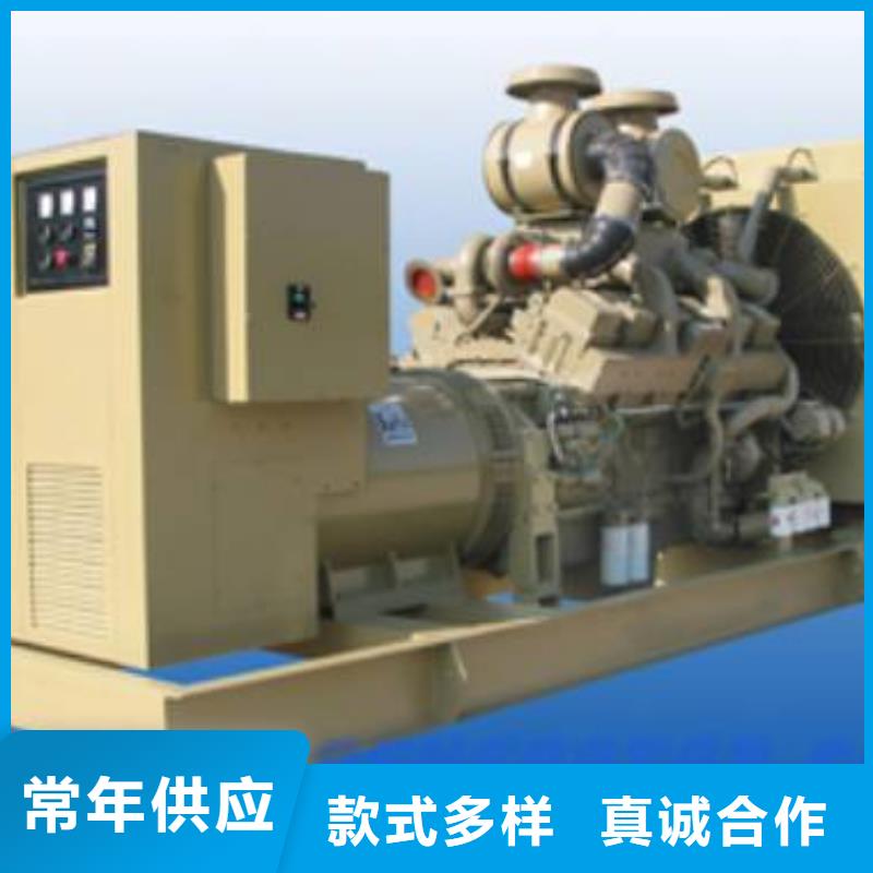 高壓發(fā)電機發(fā)電車3000kw發(fā)電機出租免費安裝