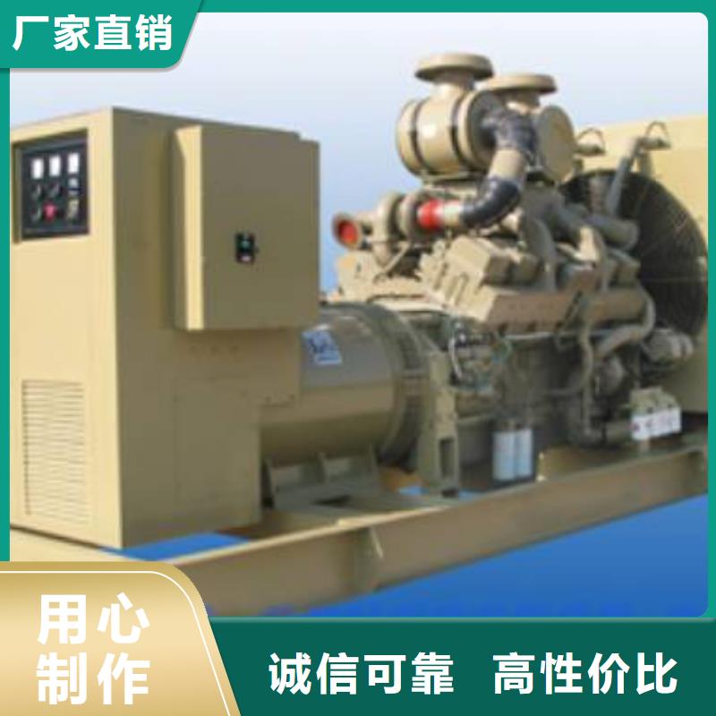 高壓發(fā)電機(jī)發(fā)電車-發(fā)電機(jī)租賃廠家廠家直銷省心省錢