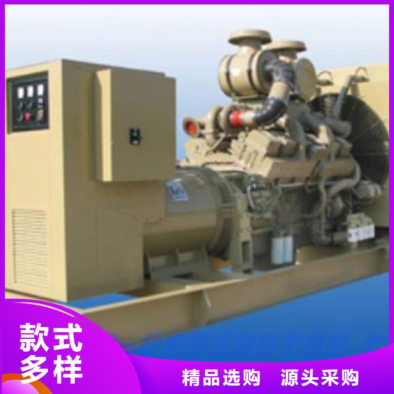 低壓變高壓發(fā)電機租賃進口品牌