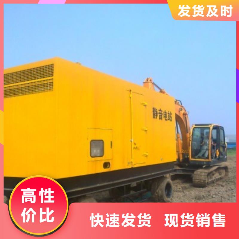 買高壓發電機租賃【無中間商】