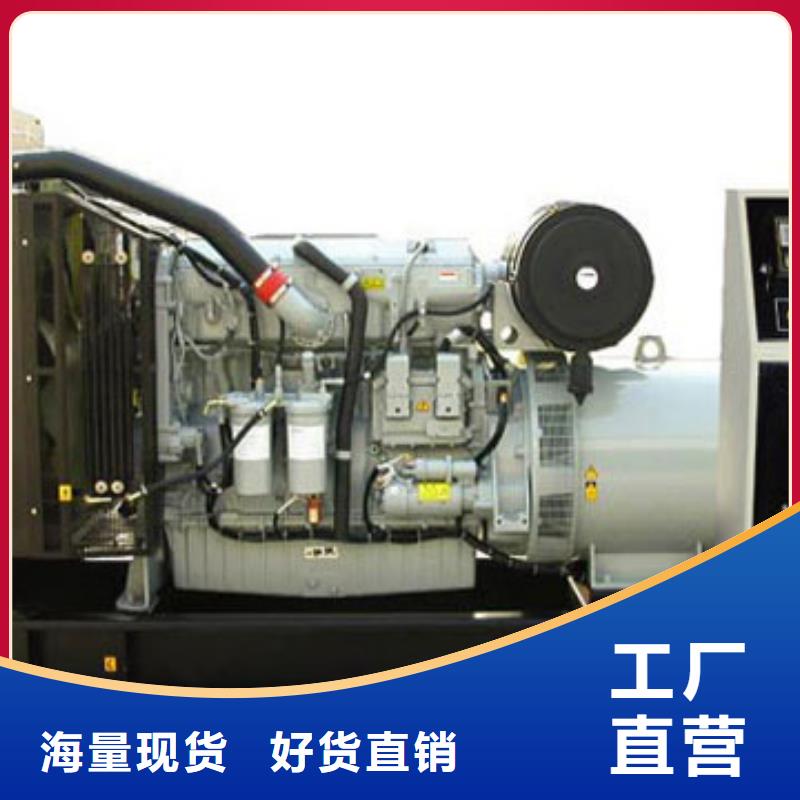 100kw发电机租赁视频-云南省丽江市朔锐100kw发电机租赁可服务区域永胜|古城|德宏|昆明|迪庆|玉溪等